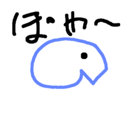 534706605