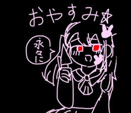 534708786