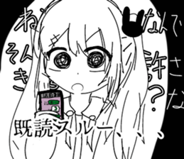 534708787