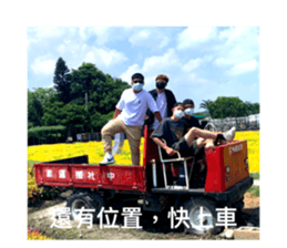 534711147