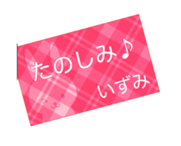 53471292