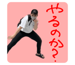 534713347