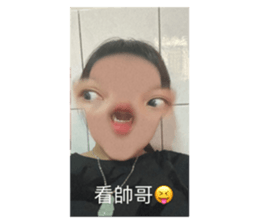 534717909