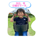 534718436