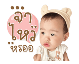 534721541
