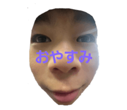 534725543
