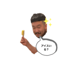 534727887