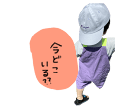 534734740