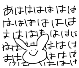 53473736