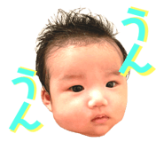 534737923