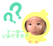 534737924