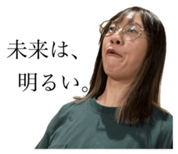 534738399