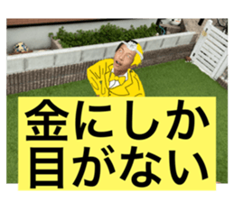 534738726