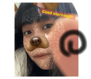 534739382