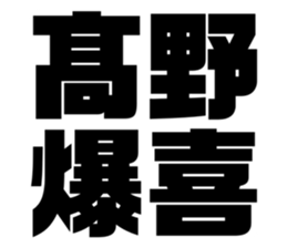 534752214