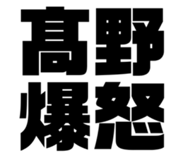 534752215