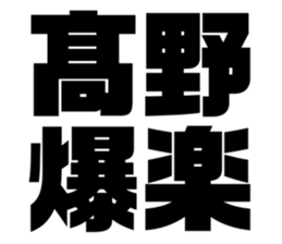 534752217