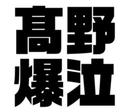 534752218