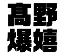 534752220