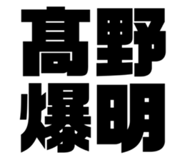 534752224