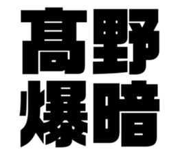 534752225