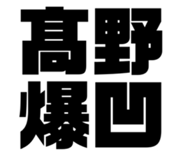 534752226