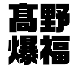 534752229