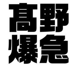 534752239