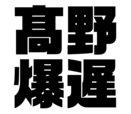 534752241