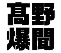 534752251