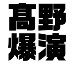534752253