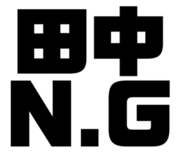 534753680