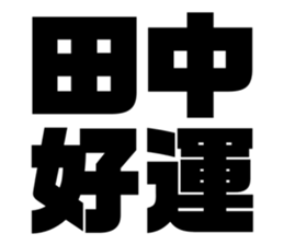 534753691