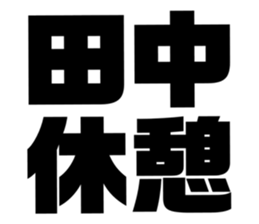 534753700