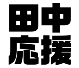 534753705