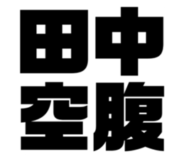 534753706