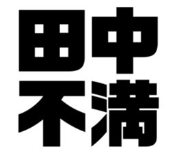 534753708