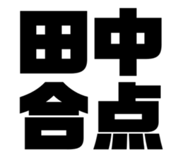 534753709
