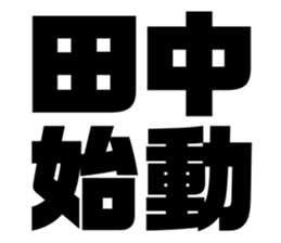 534753710