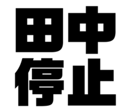 534753711