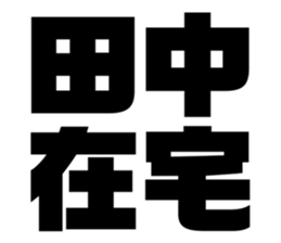 534753714