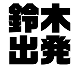 534754262