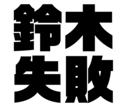 534754277
