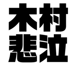 534755269