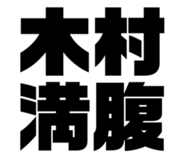 534755291