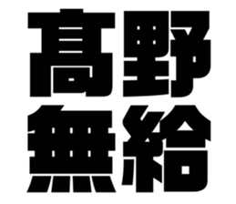 534759091