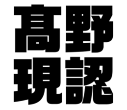 534759095