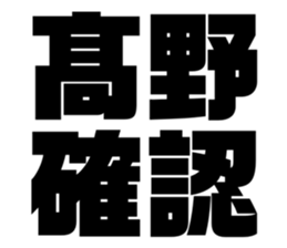 534759096