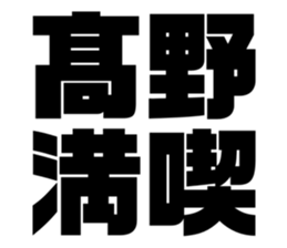 534759097