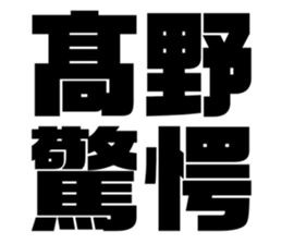 534759103